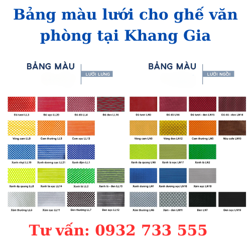 Bảng màu lưới, vải, da ghế văn phòng Khang Gia