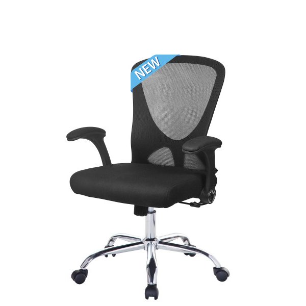 Ghế văn phòng tay lật chân xoay inox: KG – 8347