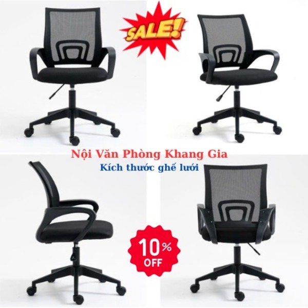 Ghế xoay lưới Melio kết hợp thiết kế hiện đại giá: 460.000₫