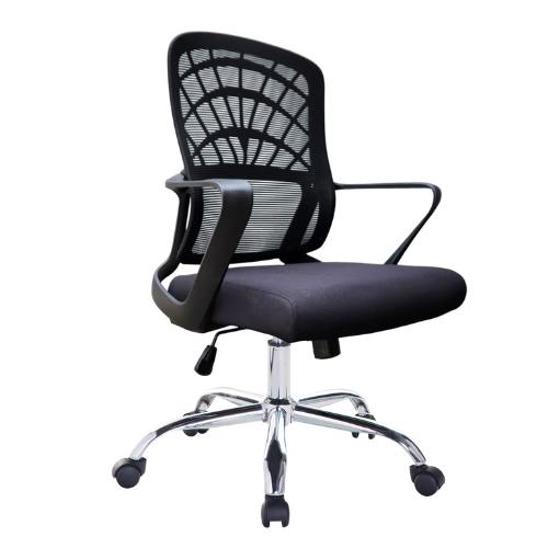 Ghế xoay lưới nhân viên: KG – 8378
