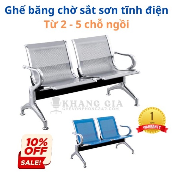 Loại ghế băng chờ sắt sơn tĩnh điện