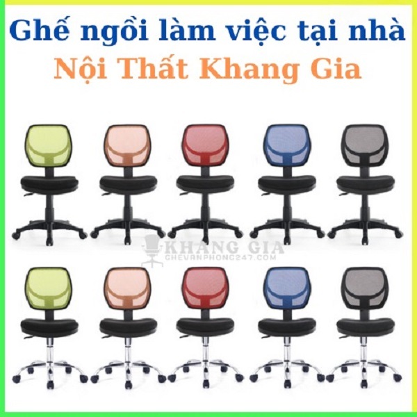 Mẫu ghế ngồi làm việc tại nhà  thoải mái: KG - A54