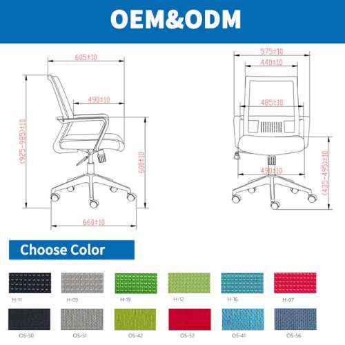 Kích thước ghế lưới văn phòng chân nhựa KG - 6044